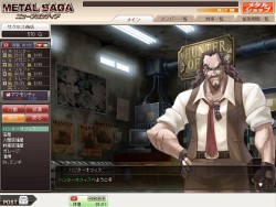 画像ギャラリー No.002のサムネイル画像 / 「メタルサーガ」シリーズ最新作,mixiアプリ「メタルサーガ・ニューフロンティア」12月17日CBT開始。テスター募集は本日より