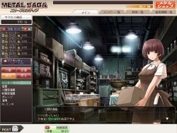 画像ギャラリー No.004のサムネイル画像 / 「メタルサーガ」シリーズ最新作,mixiアプリ「メタルサーガ・ニューフロンティア」12月17日CBT開始。テスター募集は本日より