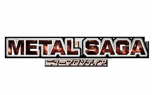 画像ギャラリー No.001のサムネイル画像 / mixiアプリ「メタルサーガ ニュー・フロンティア」CBT参加者追加募集