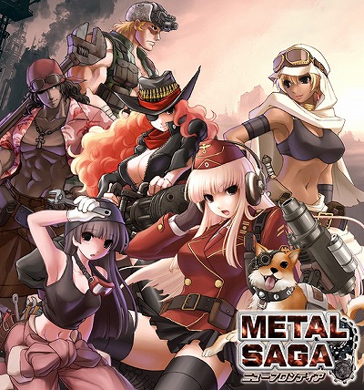 画像ギャラリー No.002のサムネイル画像 / mixiアプリ「メタルサーガ ニュー・フロンティア」CBT参加者追加募集