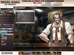 画像ギャラリー No.008のサムネイル画像 / 戦車と人間がテーマの名作RPGが経営シムとなって登場。mixiアプリ「メタルサーガ・ニューフロンティア」CBTプレイレポート