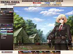 画像ギャラリー No.010のサムネイル画像 / 戦車と人間がテーマの名作RPGが経営シムとなって登場。mixiアプリ「メタルサーガ・ニューフロンティア」CBTプレイレポート