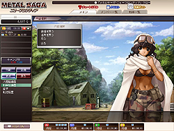 画像ギャラリー No.011のサムネイル画像 / 戦車と人間がテーマの名作RPGが経営シムとなって登場。mixiアプリ「メタルサーガ・ニューフロンティア」CBTプレイレポート