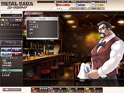 画像ギャラリー No.013のサムネイル画像 / 戦車と人間がテーマの名作RPGが経営シムとなって登場。mixiアプリ「メタルサーガ・ニューフロンティア」CBTプレイレポート