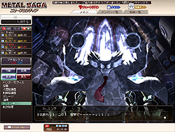 画像ギャラリー No.014のサムネイル画像 / 戦車と人間がテーマの名作RPGが経営シムとなって登場。mixiアプリ「メタルサーガ・ニューフロンティア」CBTプレイレポート