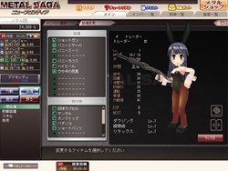 画像ギャラリー No.002のサムネイル画像 / mixiアプリ「メタルサーガ・ニューフロンティア」,2月15日14:00よりOBTを再開