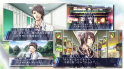 画像ギャラリー No.007のサムネイル画像 / 「STORM LOVER」プレイ映像も収録したプロモムービーを公開