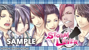 画像ギャラリー No.011のサムネイル画像 / 「STORM LOVER」プレイ映像も収録したプロモムービーを公開