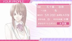 画像ギャラリー No.007のサムネイル画像 / PSP用乙女ゲーム「STORM LOVER」，ゲームの流れとゲーム内発生イベントシステムの一部を公開