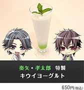 画像ギャラリー No.006のサムネイル画像 / 「STORM LOVER」，コラボカフェイベントの予約2次受付を開始