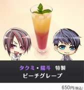 画像ギャラリー No.007のサムネイル画像 / 「STORM LOVER」，コラボカフェイベントの予約2次受付を開始