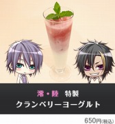 画像ギャラリー No.008のサムネイル画像 / 「STORM LOVER」，コラボカフェイベントの予約2次受付を開始