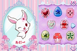 画像ギャラリー No.002のサムネイル画像 / 「ジュエルペット〜魔法のDSキラピカリ〜ン☆」が12月17日に発売。本日公式サイトがオープン