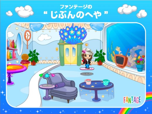 画像ギャラリー No.003のサムネイル画像 / Online Game messe.2009会場で発表された5〜12歳の女の子向けコミュニティサービス「おしゃらんど ファンテージ」とは