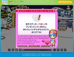 画像ギャラリー No.005のサムネイル画像 / ネクソン，低年齢の女の子を対象としたブラウザ型コミュニティツール「おしゃらんど ファンテージ」の正式サービスを本日スタート