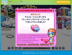 画像ギャラリー No.006のサムネイル画像 / ネクソン，低年齢の女の子を対象としたブラウザ型コミュニティツール「おしゃらんど ファンテージ」の正式サービスを本日スタート