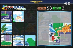 画像ギャラリー No.020のサムネイル画像 / 子供の目線と親の目線で作られた安心して遊べるコミュニティ「おしゃらんど ファンテージ」開発者インタビュー