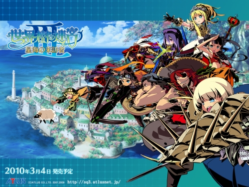 画像ギャラリー No.001のサムネイル画像 / 「世界樹の迷宮III」公式サイトに壁紙とサウンドデータを追加