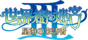 画像ギャラリー No.001のサムネイル画像 / アトラス，「世界樹の迷宮III 星海の来訪者」の発売日を4月1日に変更