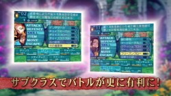 画像ギャラリー No.008のサムネイル画像 / 「世界樹の迷宮III 星海の来訪者」,坂本真綾さんのナレーションによる新プロモーションムービーを掲載