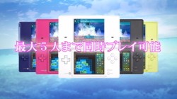 画像ギャラリー No.010のサムネイル画像 / 「世界樹の迷宮III 星海の来訪者」,坂本真綾さんのナレーションによる新プロモーションムービーを掲載
