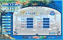 画像ギャラリー No.004のサムネイル画像 / 「世界樹の迷宮III」，公式サイトが更新されプリンセスの「アナザーカラー」などの情報が公開