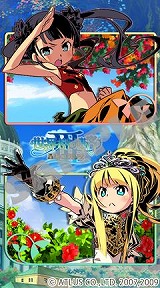 画像ギャラリー No.005のサムネイル画像 / 「世界樹の迷宮III」最新ムービー&新モバイルコンテンツを公開