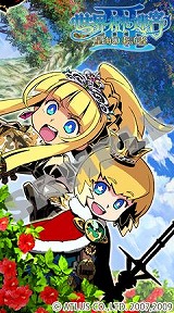 画像ギャラリー No.007のサムネイル画像 / 「世界樹の迷宮III」最新ムービー&新モバイルコンテンツを公開
