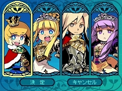 画像ギャラリー No.001のサムネイル画像 / 2時間で3回も全滅した。だがそれがいい。ブレのない難度の高さと新要素の数々が味わえた,NDS「世界樹の迷宮III 星海の来訪者」先行体験会レポート