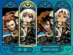 画像ギャラリー No.002のサムネイル画像 / 2時間で3回も全滅した。だがそれがいい。ブレのない難度の高さと新要素の数々が味わえた,NDS「世界樹の迷宮III 星海の来訪者」先行体験会レポート