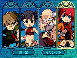 画像ギャラリー No.004のサムネイル画像 / 2時間で3回も全滅した。だがそれがいい。ブレのない難度の高さと新要素の数々が味わえた,NDS「世界樹の迷宮III 星海の来訪者」先行体験会レポート