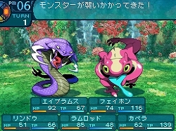 画像ギャラリー No.026のサムネイル画像 / 2時間で3回も全滅した。だがそれがいい。ブレのない難度の高さと新要素の数々が味わえた,NDS「世界樹の迷宮III 星海の来訪者」先行体験会レポート