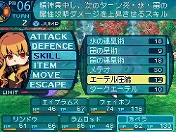 画像ギャラリー No.029のサムネイル画像 / 2時間で3回も全滅した。だがそれがいい。ブレのない難度の高さと新要素の数々が味わえた,NDS「世界樹の迷宮III 星海の来訪者」先行体験会レポート
