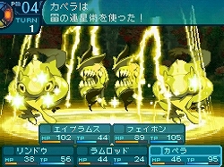 画像ギャラリー No.031のサムネイル画像 / 2時間で3回も全滅した。だがそれがいい。ブレのない難度の高さと新要素の数々が味わえた,NDS「世界樹の迷宮III 星海の来訪者」先行体験会レポート