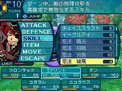 画像ギャラリー No.035のサムネイル画像 / 2時間で3回も全滅した。だがそれがいい。ブレのない難度の高さと新要素の数々が味わえた,NDS「世界樹の迷宮III 星海の来訪者」先行体験会レポート