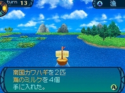 画像ギャラリー No.037のサムネイル画像 / 2時間で3回も全滅した。だがそれがいい。ブレのない難度の高さと新要素の数々が味わえた,NDS「世界樹の迷宮III 星海の来訪者」先行体験会レポート