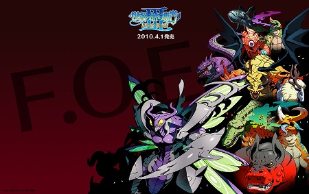 画像ギャラリー No.001のサムネイル画像 / 「世界樹の迷宮III」,やりこみ要素や二つの職業などを本日公開