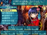 画像ギャラリー No.GAMES:G010275/003のサムネイル画像 / 今週は大漁！6タイトルがランクイン。和洋のスルメRPG「世界樹の迷宮III」「Torchlight」を取り上げる「読者レビューPickUp！！」