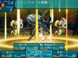 画像ギャラリー No.GAMES:G010275/008のサムネイル画像 / 今週は大漁！6タイトルがランクイン。和洋のスルメRPG「世界樹の迷宮III」「Torchlight」を取り上げる「読者レビューPickUp！！」