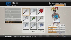 画像ギャラリー No.004のサムネイル画像 / もう対戦相手探しには困らない。「Power Smash ライブマッチ!」の「オンラインワールドツアー」でランキング1位を目指そう