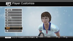 画像ギャラリー No.009のサムネイル画像 / もう対戦相手探しには困らない。「Power Smash ライブマッチ!」の「オンラインワールドツアー」でランキング1位を目指そう
