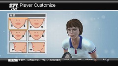 画像ギャラリー No.010のサムネイル画像 / もう対戦相手探しには困らない。「Power Smash ライブマッチ!」の「オンラインワールドツアー」でランキング1位を目指そう