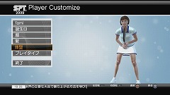 画像ギャラリー No.013のサムネイル画像 / もう対戦相手探しには困らない。「Power Smash ライブマッチ!」の「オンラインワールドツアー」でランキング1位を目指そう