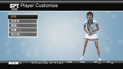 画像ギャラリー No.015のサムネイル画像 / もう対戦相手探しには困らない。「Power Smash ライブマッチ!」の「オンラインワールドツアー」でランキング1位を目指そう