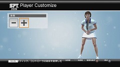 画像ギャラリー No.016のサムネイル画像 / もう対戦相手探しには困らない。「Power Smash ライブマッチ!」の「オンラインワールドツアー」でランキング1位を目指そう
