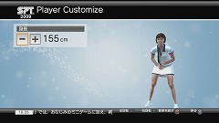 画像ギャラリー No.018のサムネイル画像 / もう対戦相手探しには困らない。「Power Smash ライブマッチ!」の「オンラインワールドツアー」でランキング1位を目指そう