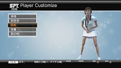 画像ギャラリー No.020のサムネイル画像 / もう対戦相手探しには困らない。「Power Smash ライブマッチ!」の「オンラインワールドツアー」でランキング1位を目指そう