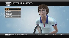 画像ギャラリー No.022のサムネイル画像 / もう対戦相手探しには困らない。「Power Smash ライブマッチ!」の「オンラインワールドツアー」でランキング1位を目指そう