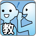 画像ギャラリー No.005のサムネイル画像 / mixiアプリモバイル「ご当地検定 for mixi」,本日提供スタート