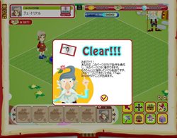 画像ギャラリー No.003のサムネイル画像 / mixiアプリ「ファンタジーファーム 〜ふしぎな庭園物語〜」のオープンβテストが本日よりスタート